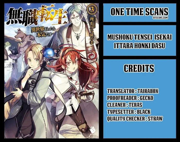 Mushoku Tensei Chapter 28 image 01_optimized